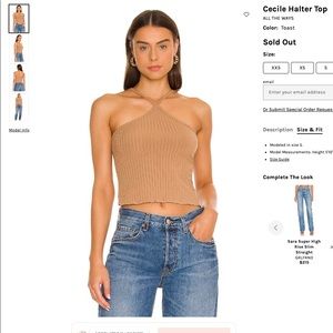 ALL THE WAYS Cecile Halter Top